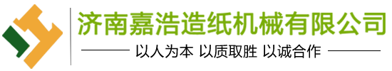 回轉(zhuǎn)式鼓風機